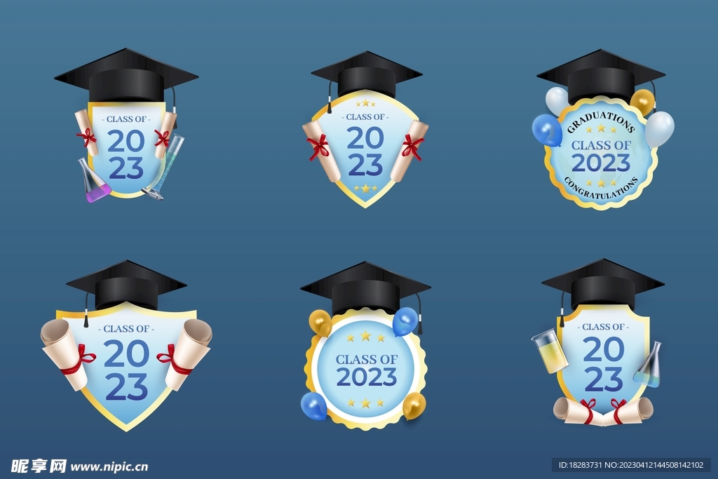 2023硕士学士毕业生图标