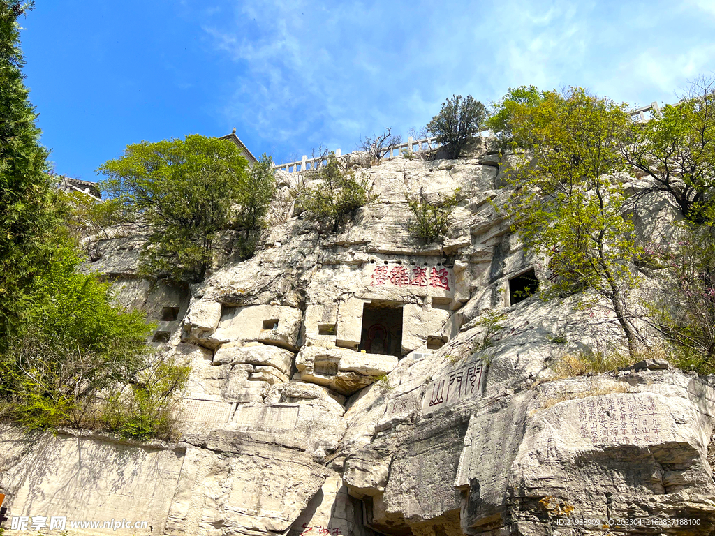 云门山风景