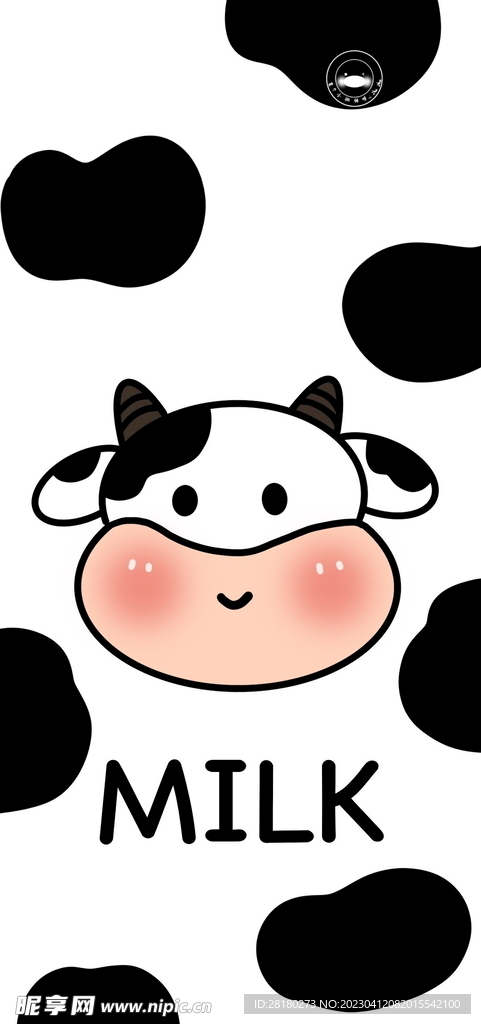 奶牛