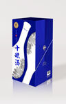 高端白酒包装盒定制含源文件