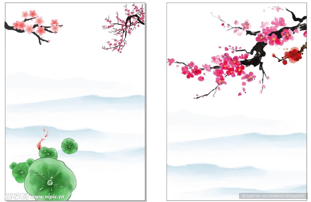 山水背景图