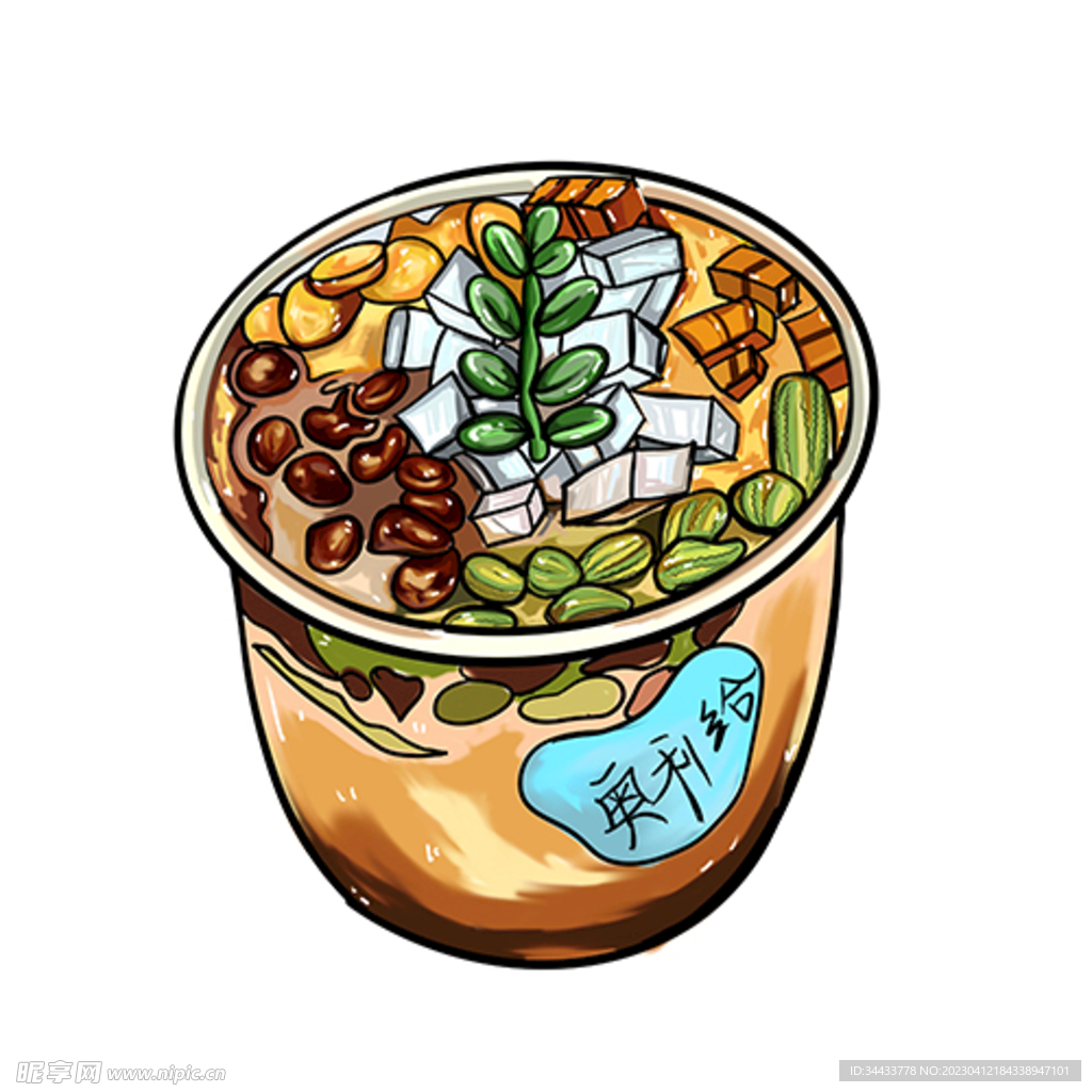 饮料插画 奶昔