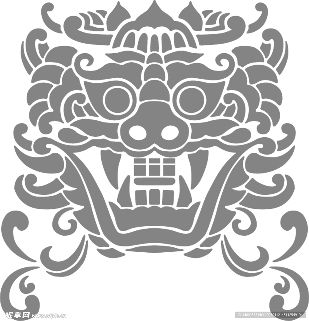 底纹