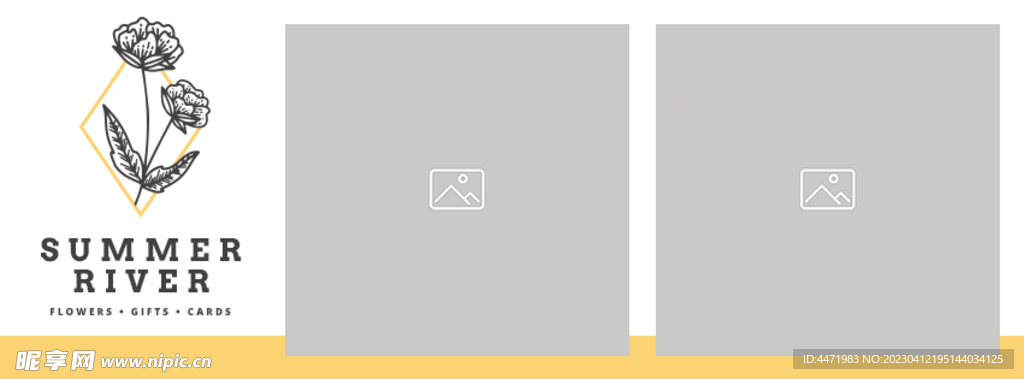 简约banner 