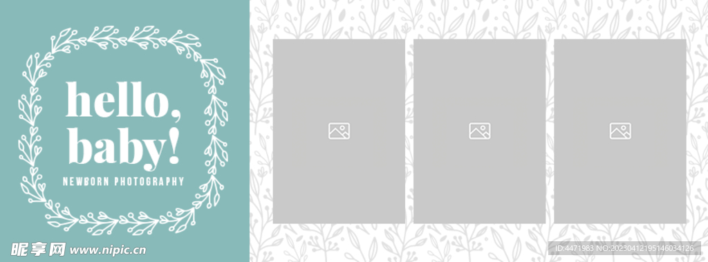 简约banner