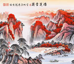 鸿运当头水墨风景画装饰画