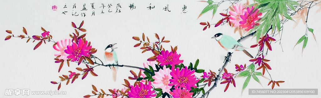 牡丹花花鸟中式挂画装饰画
