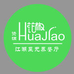 餐厅标识