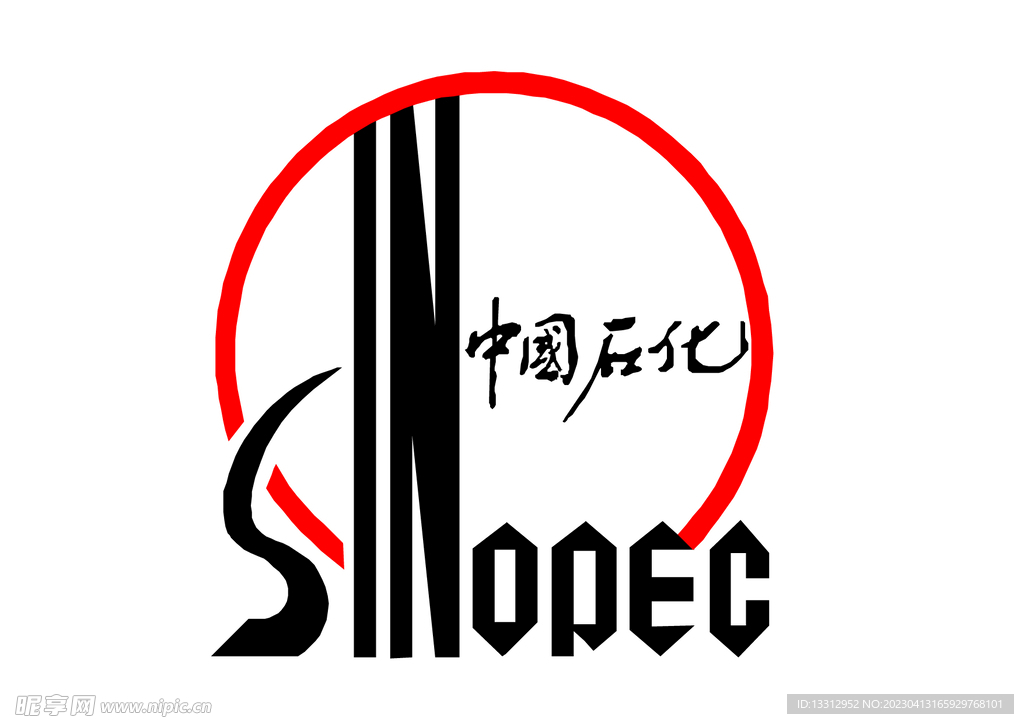 中国石化logo