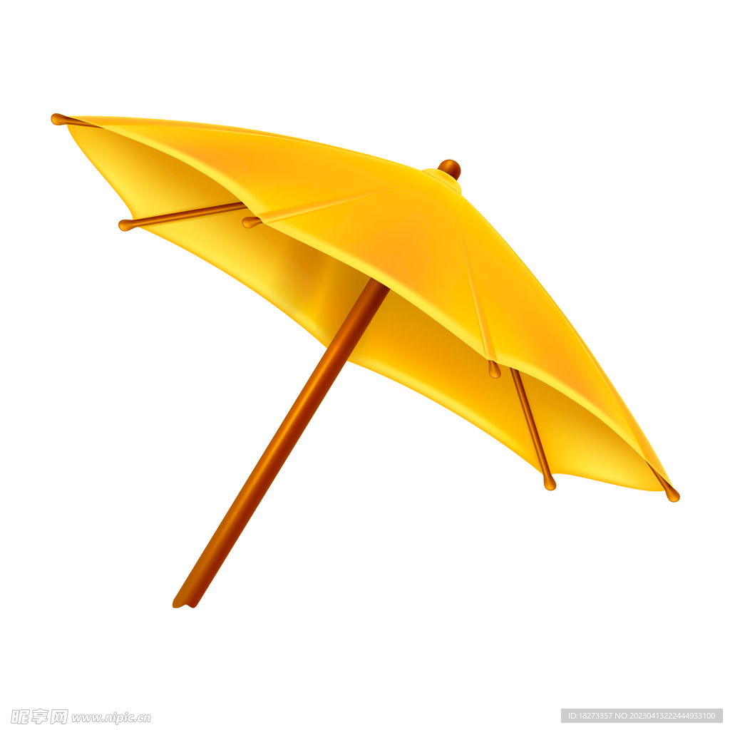 雨伞