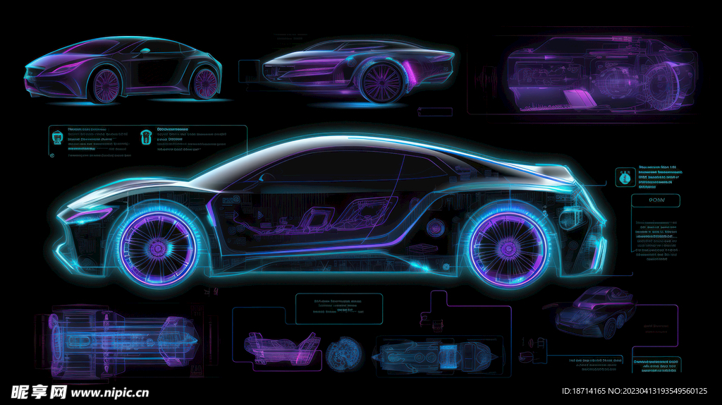 概念汽车信息图表