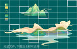 国潮山水云节日元素背景