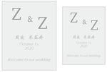 婚礼水牌