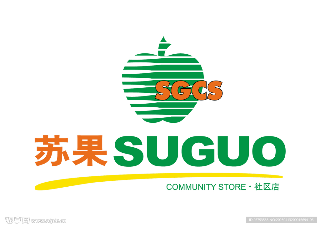 苏果社区店 LOGO 标志