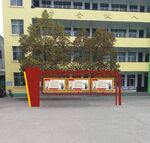 杨靖宇橱窗