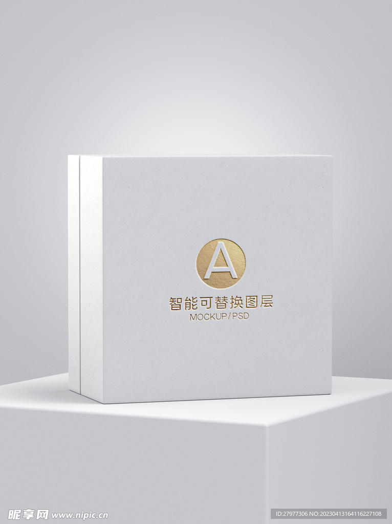 3D烫金logo样机