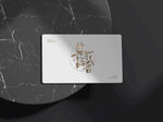 简约烫金logo样机