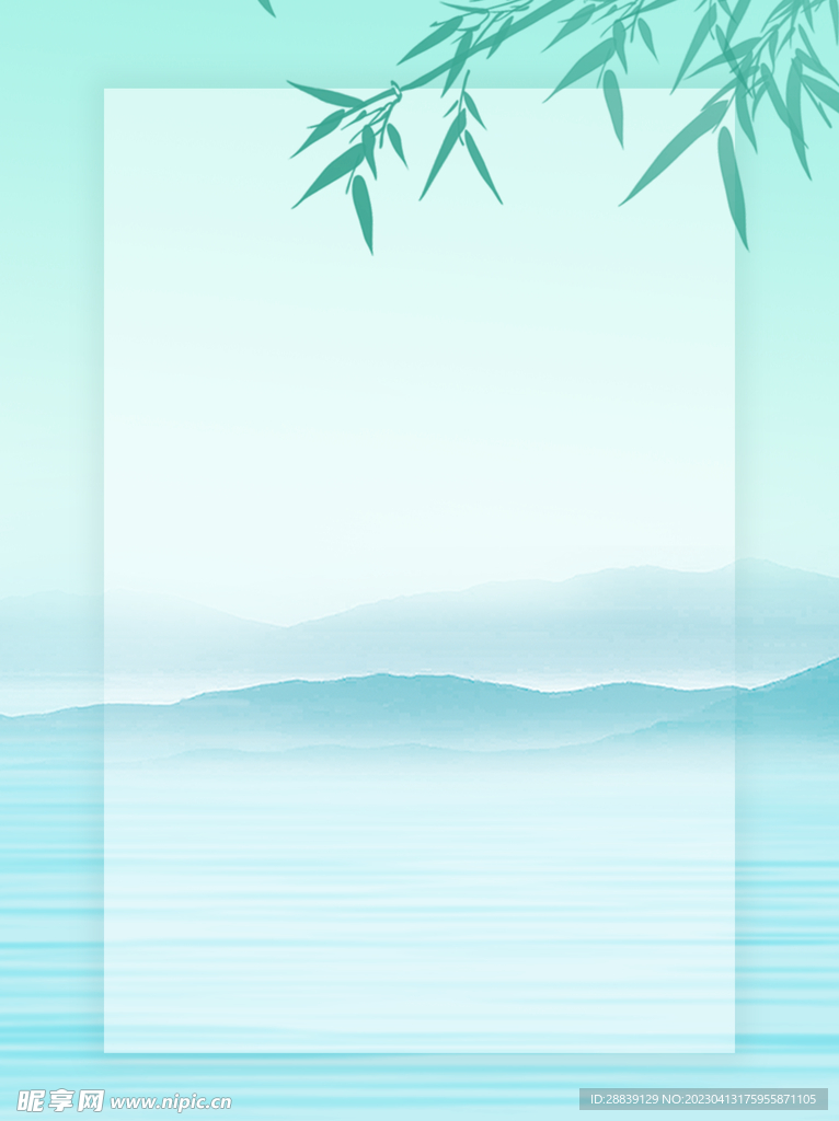  古风竹子 