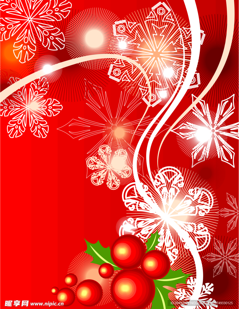 背景花纹