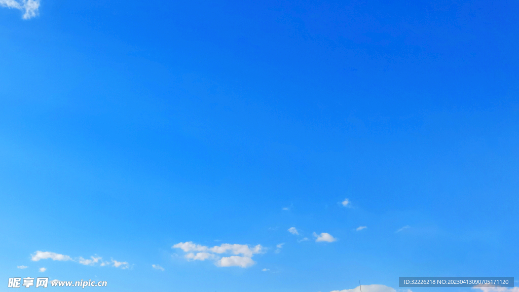 蓝天白云