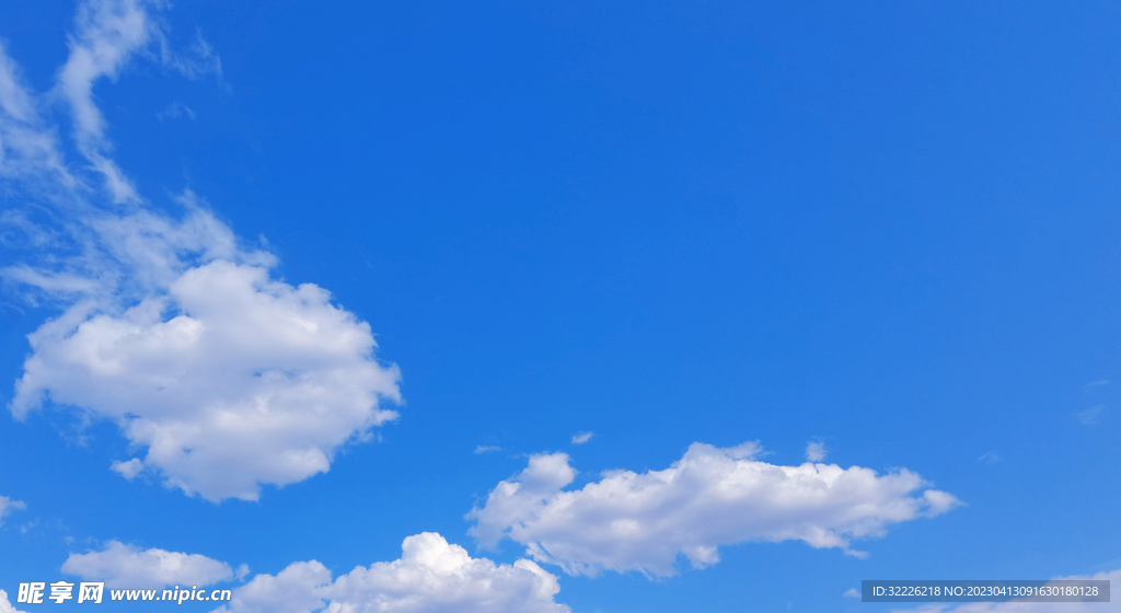 蓝天背景