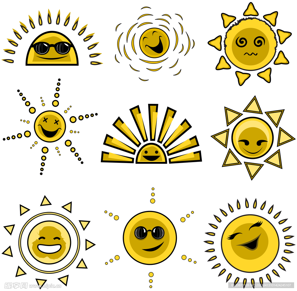 卡通太阳表情