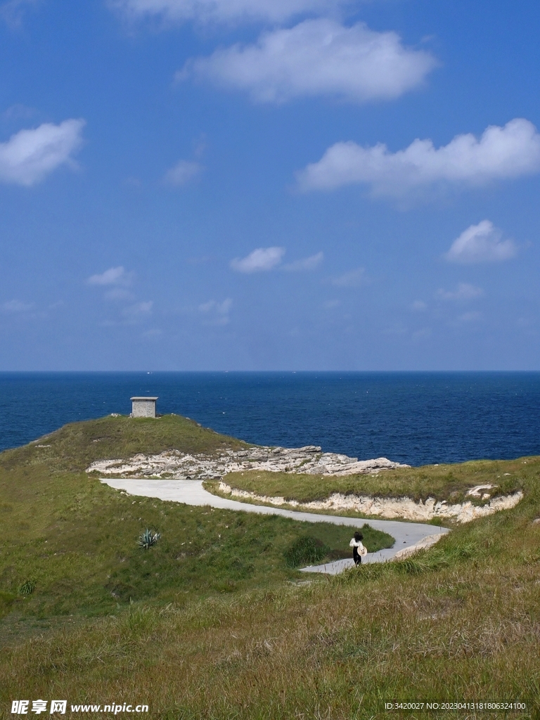 海岛