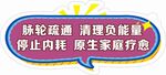 手举牌