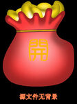 微信红包封面