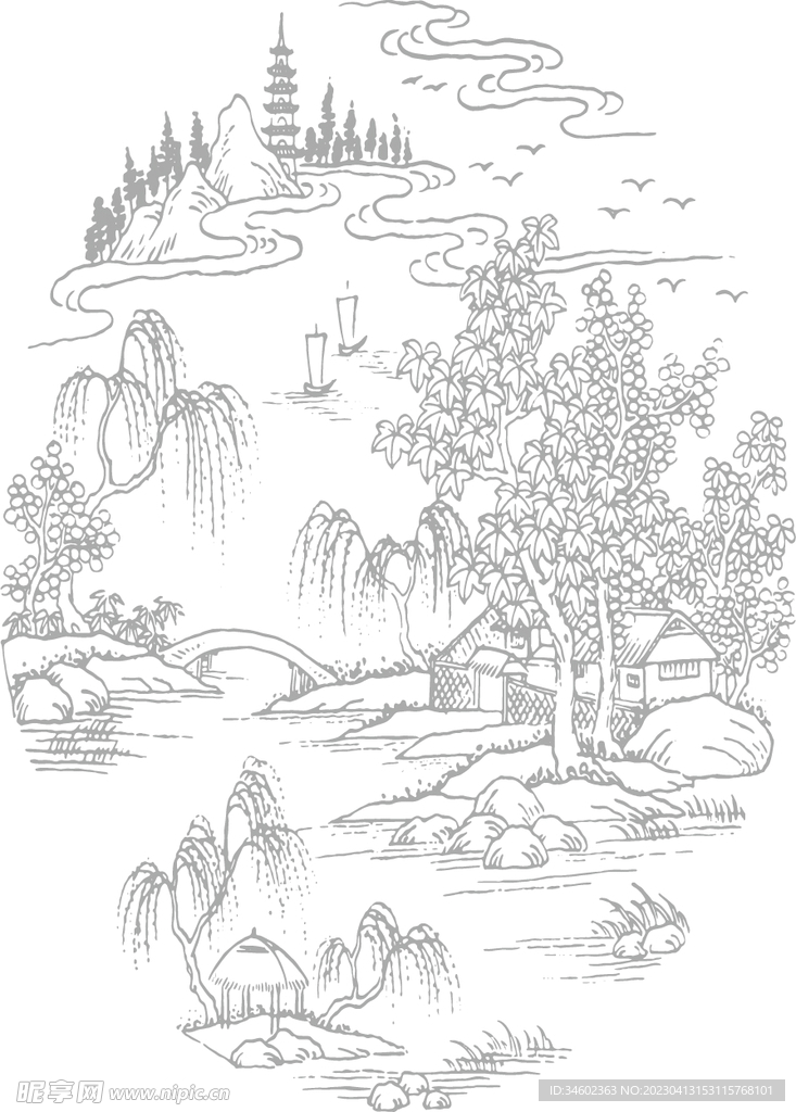 山河
