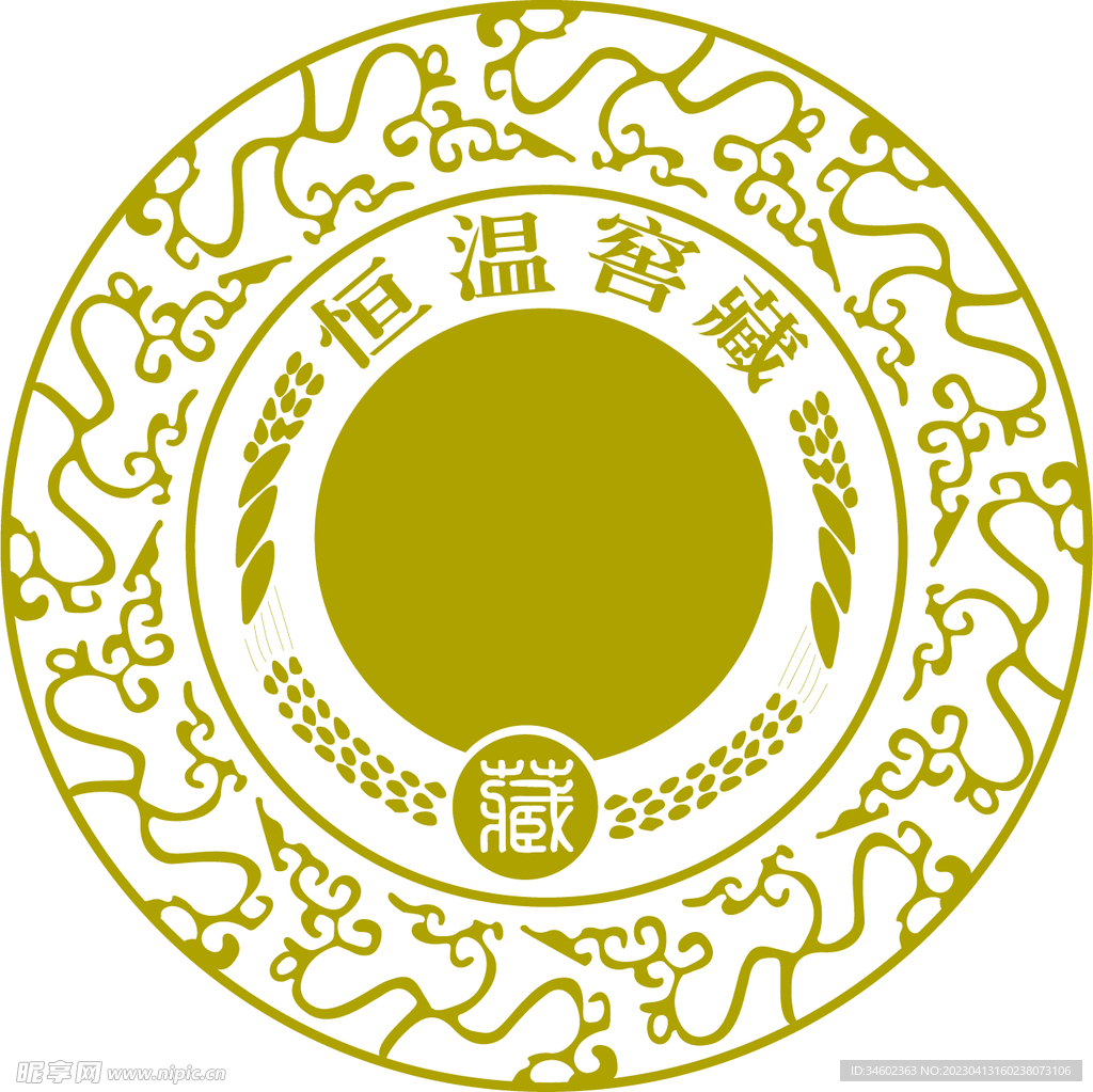 图形