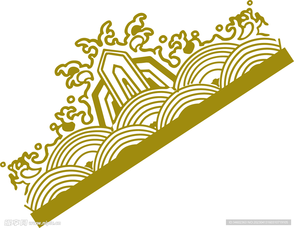 条纹
