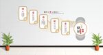 心灵驿站