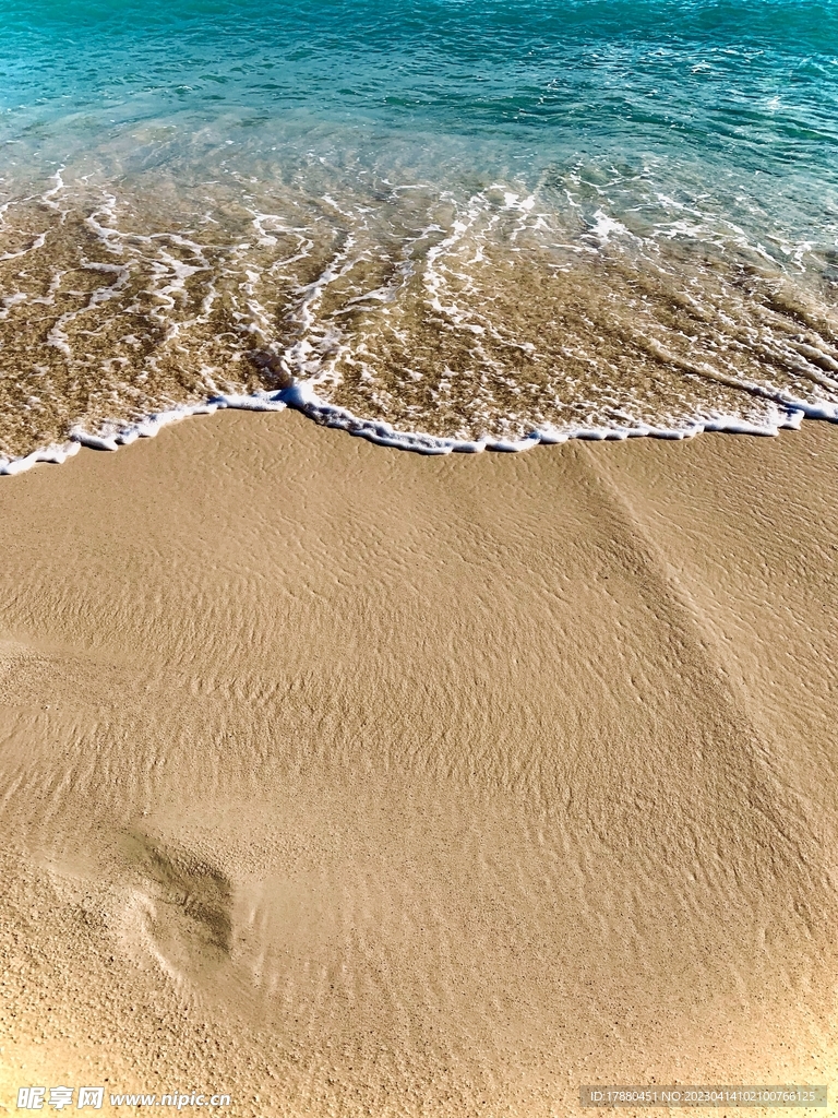 海边 