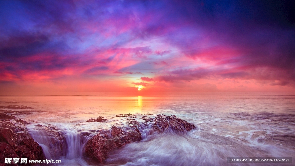 海边