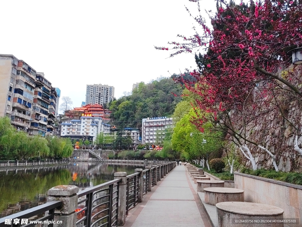 观光步道圆形座椅