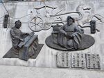 汉武帝雕塑