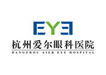 杭州爱尔眼科医院 LOGO