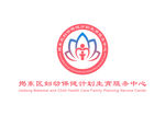 揭东区妇幼保健计划生育服务中心