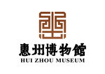 惠州博物馆 LOGO 标志