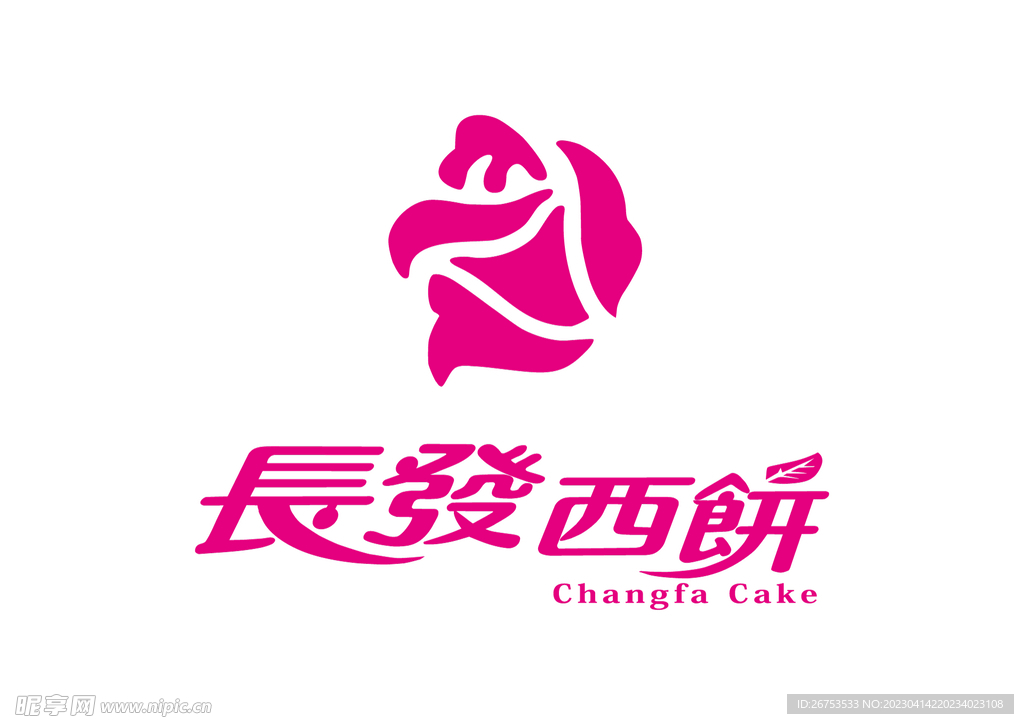 长发西饼 LOGO 标志