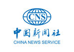 中国新闻社 LOGO 标志