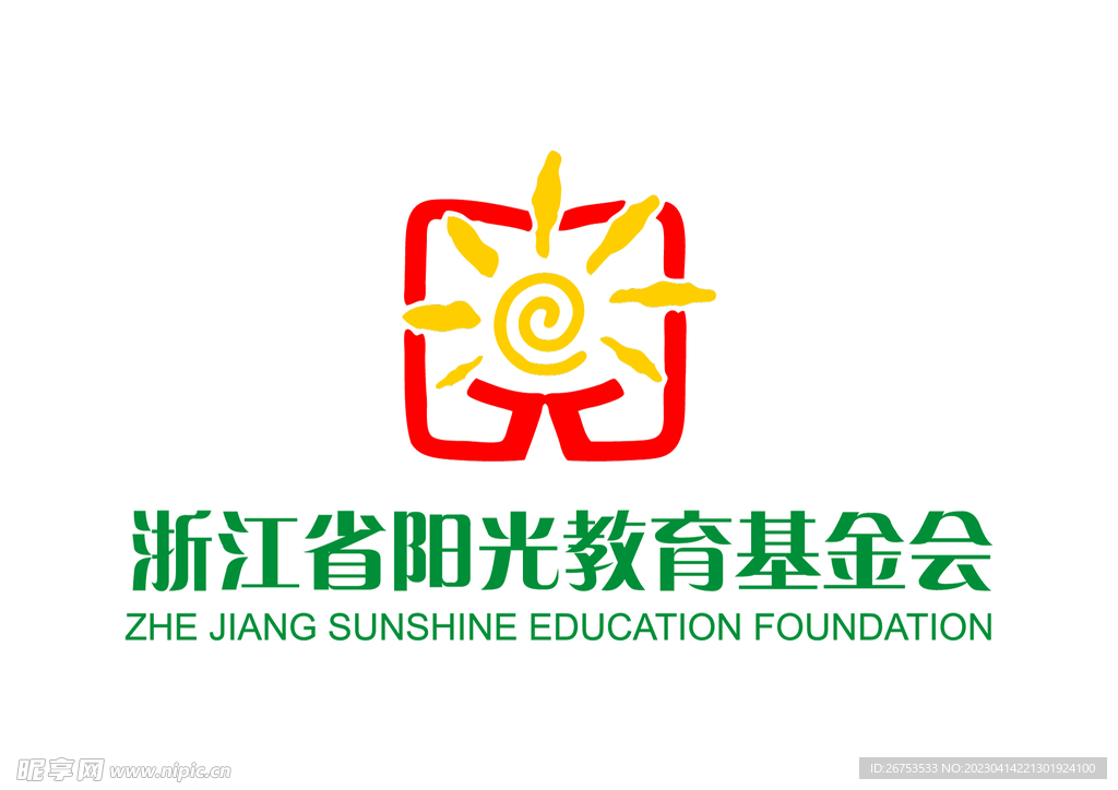 浙江省阳光教育基金会 LOGO