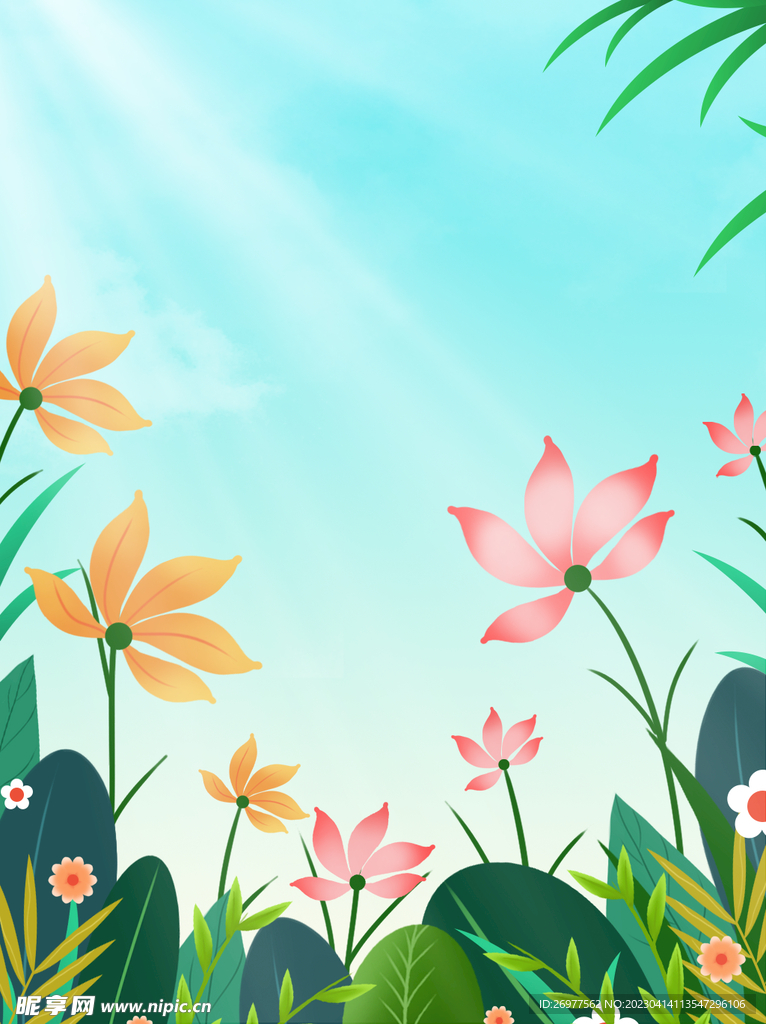 春暖花开 