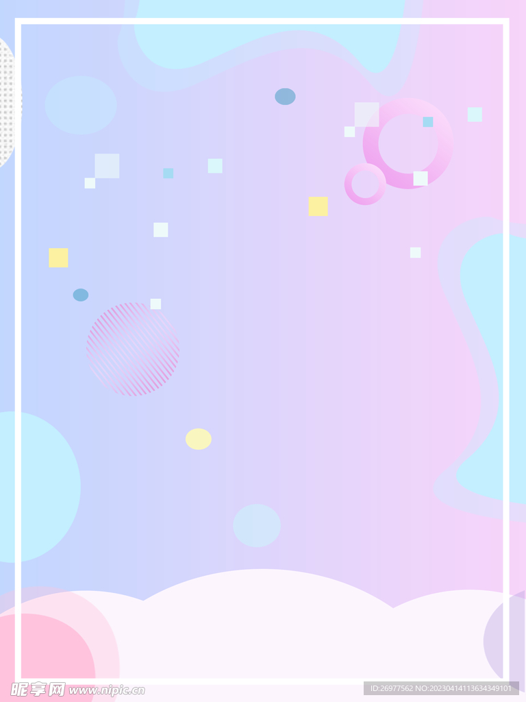 渐变背景 