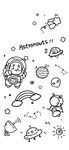 卡通宇宙太空人