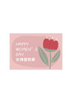 小卡片小红花节日卡片