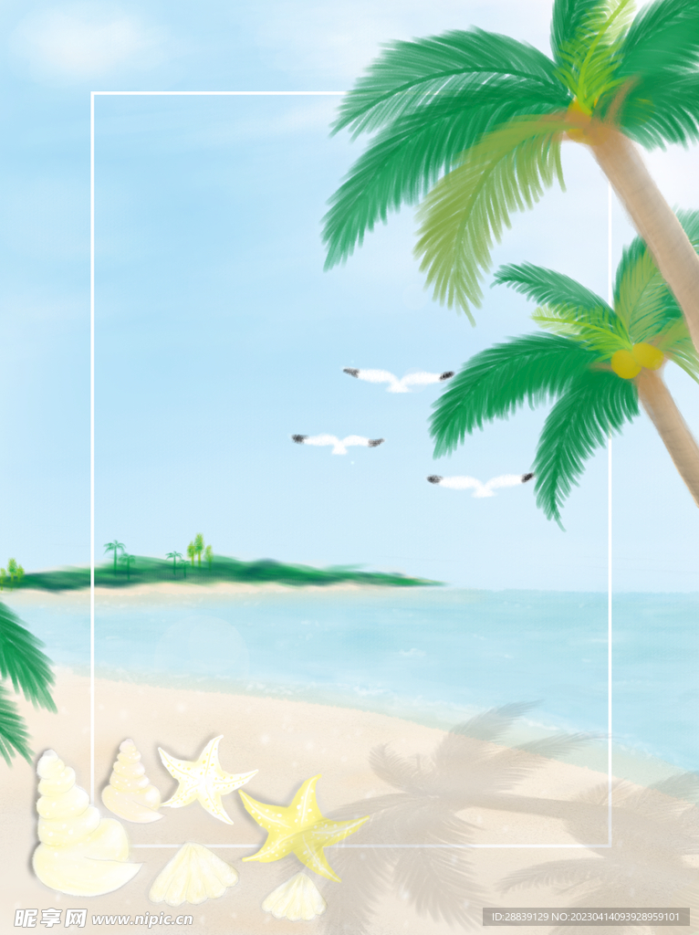 海滩背景