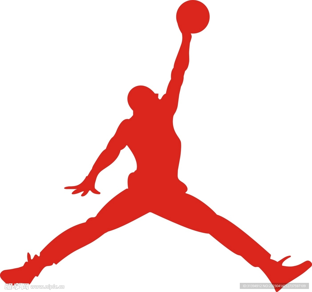 Air Jordan logo transparent PNG - StickPNG