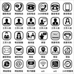 名片小图标